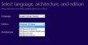 w10mediatool.JPG